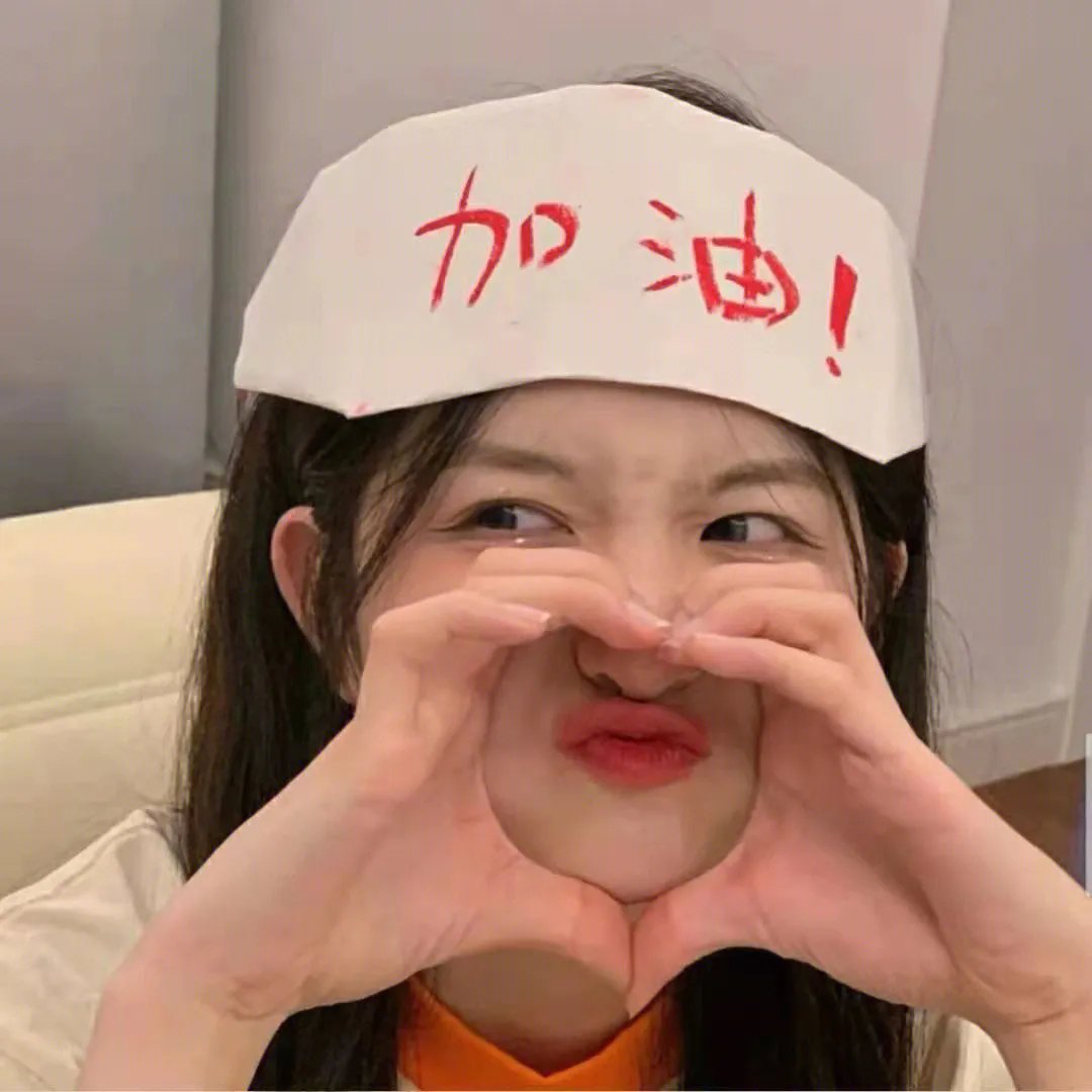 触目惊心