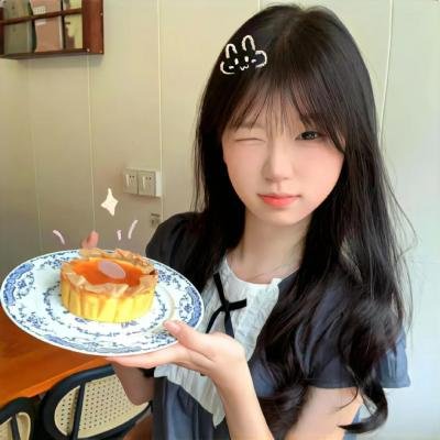 你是我爱人